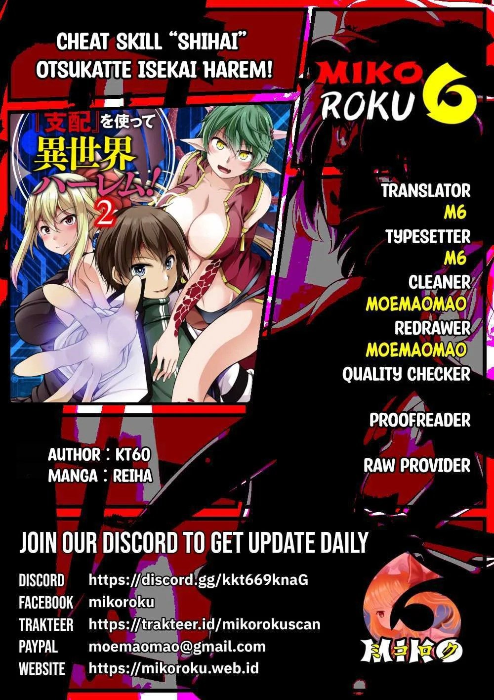 Cheat Skill “Shihai” Otsukatte Isekai Harem! - Chapter 10 26