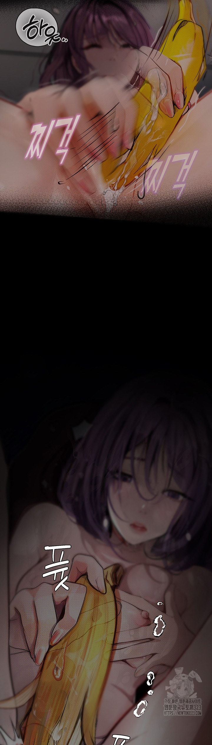 Corruption: Obscene Tales - Chapter 10 35