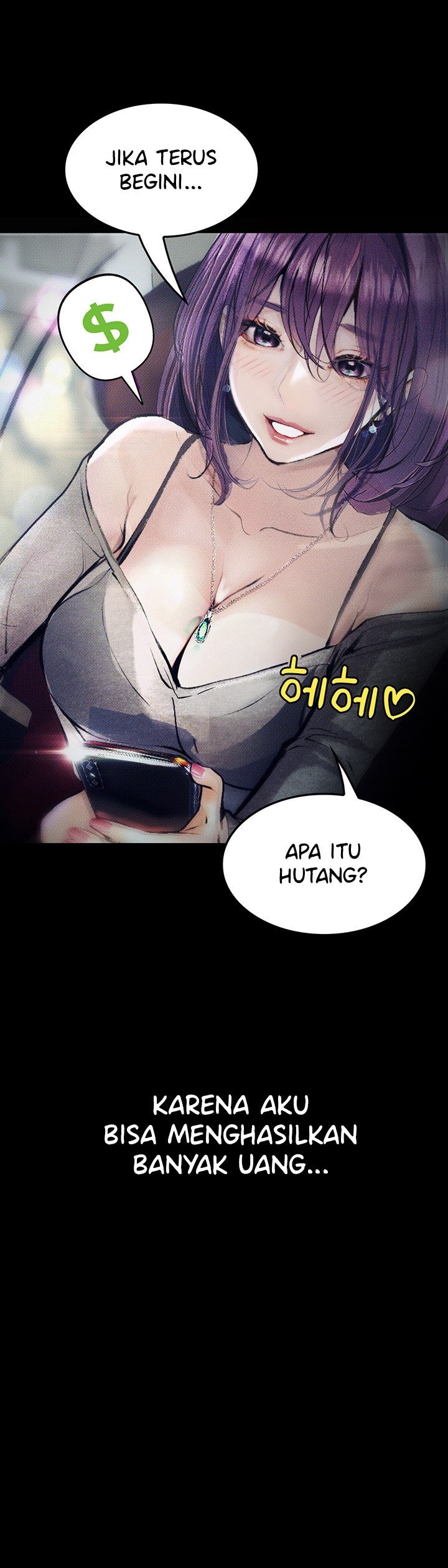 Corruption: Obscene Tales - Chapter 10 26