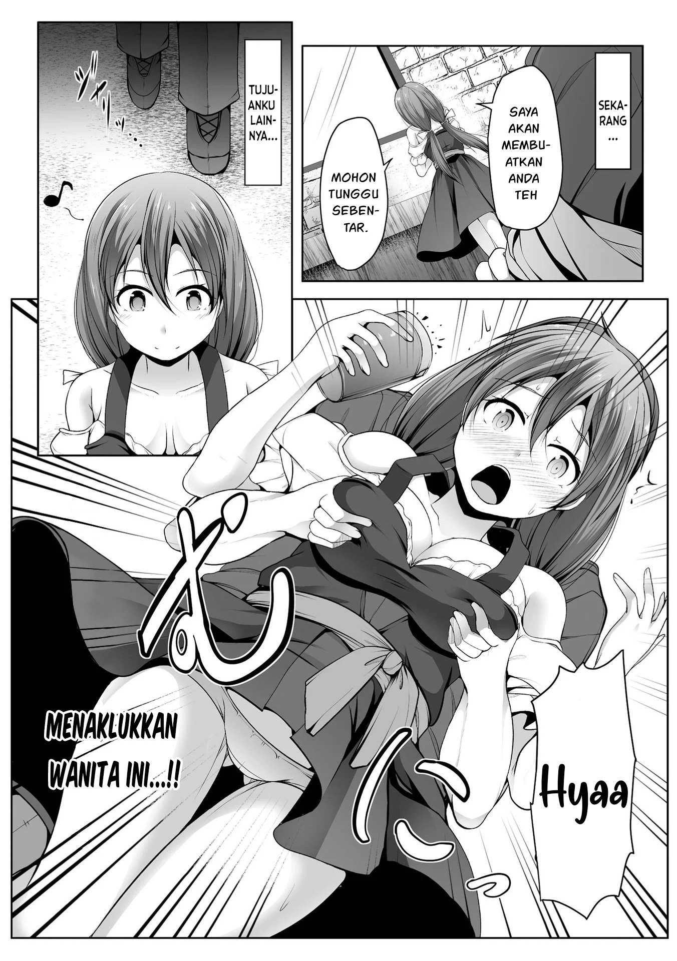 Cheat Skill “Shihai” Otsukatte Isekai Harem! - Chapter 10 45