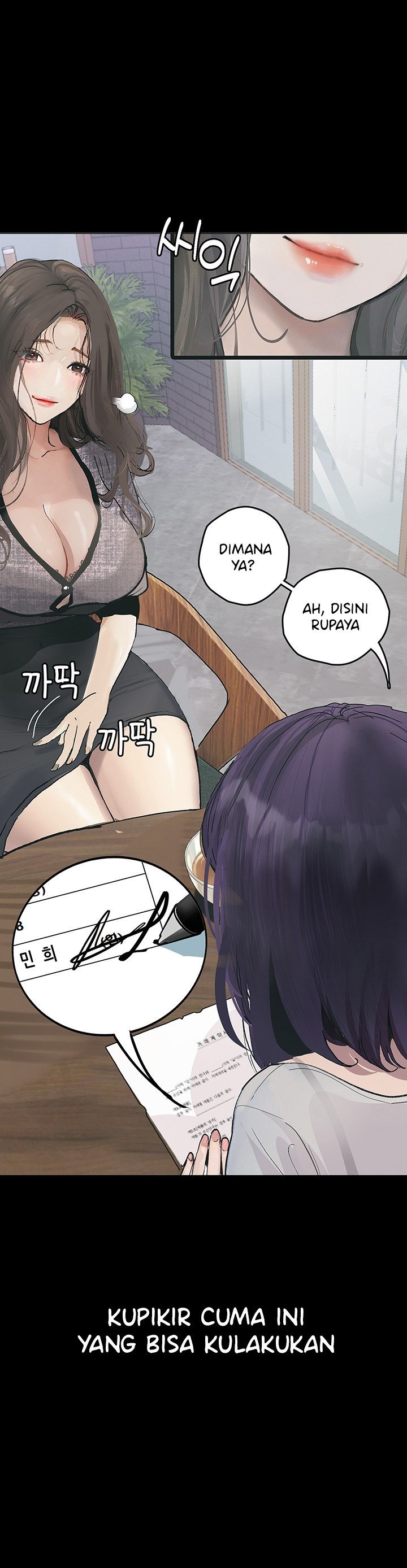 Corruption: Obscene Tales - Chapter 10 12