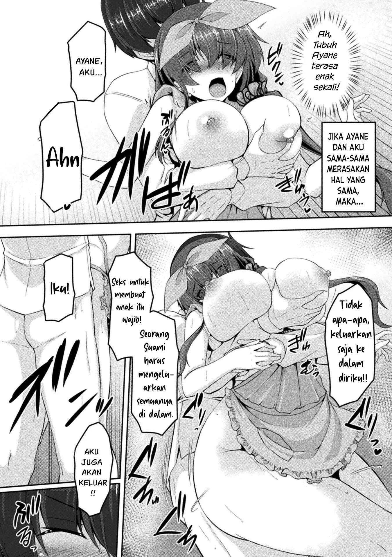 Yandere Imouto ni Aisaresugite Kozukuri Kankin Seikatsu - Chapter 08 20