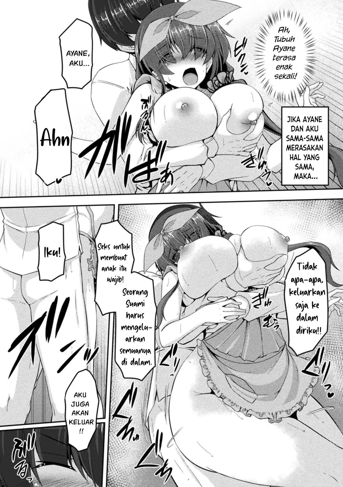 Yandere Imouto ni Aisaresugite Kozukuri Kankin Seikatsu - Chapter 08 11