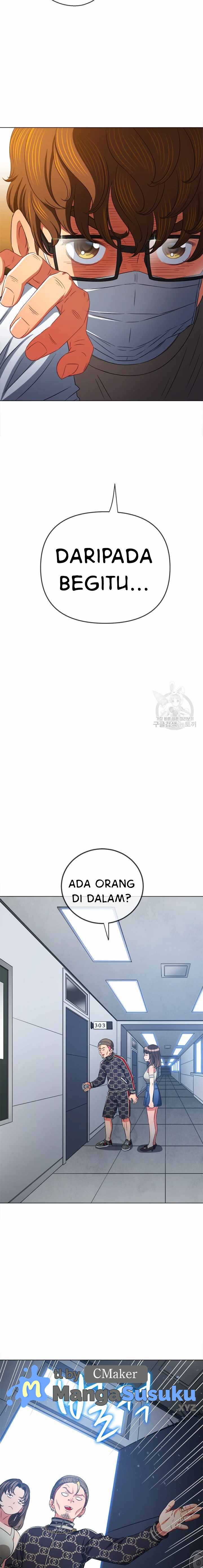 My High School Bully - Chapter 190 8