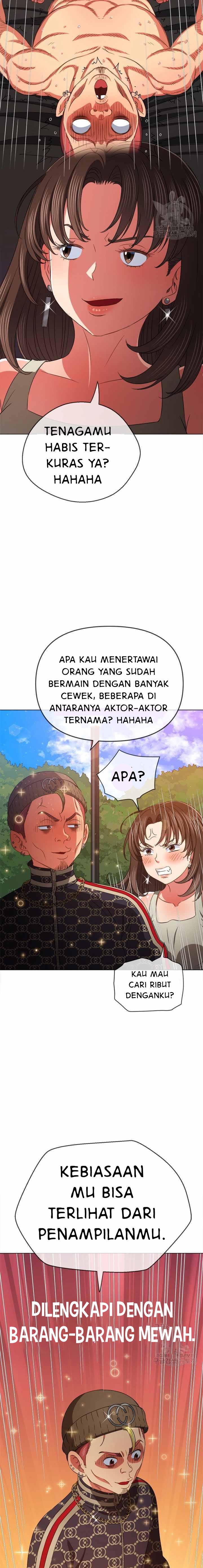 My High School Bully - Chapter 190 4