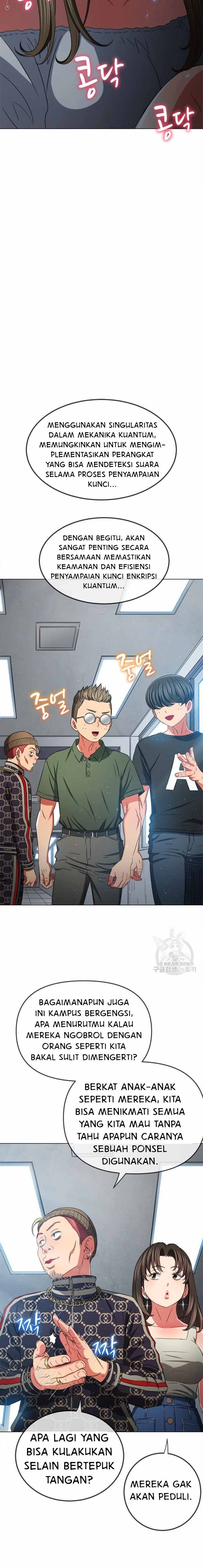 My High School Bully - Chapter 190 10