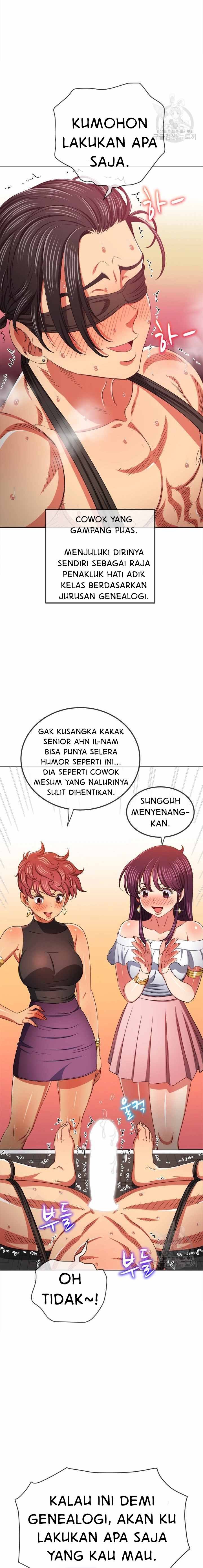 My High School Bully - Chapter 190 17