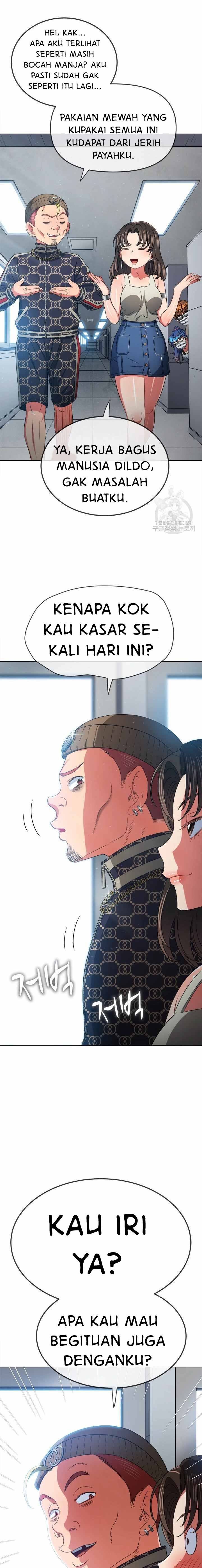 My High School Bully - Chapter 190 11