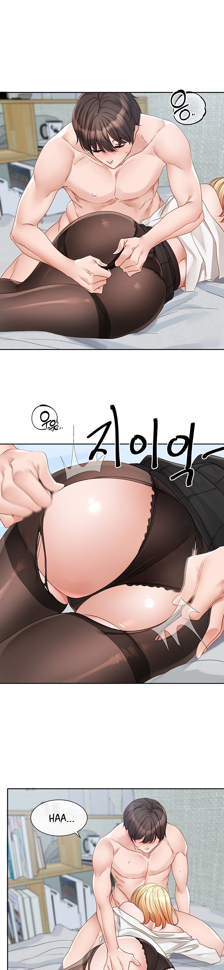Circles - Chapter 149 21