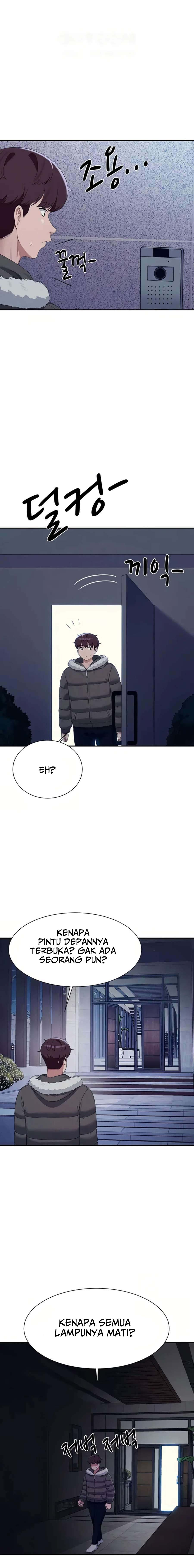 Is There No Goddess in My College? - Chapter 147 16
