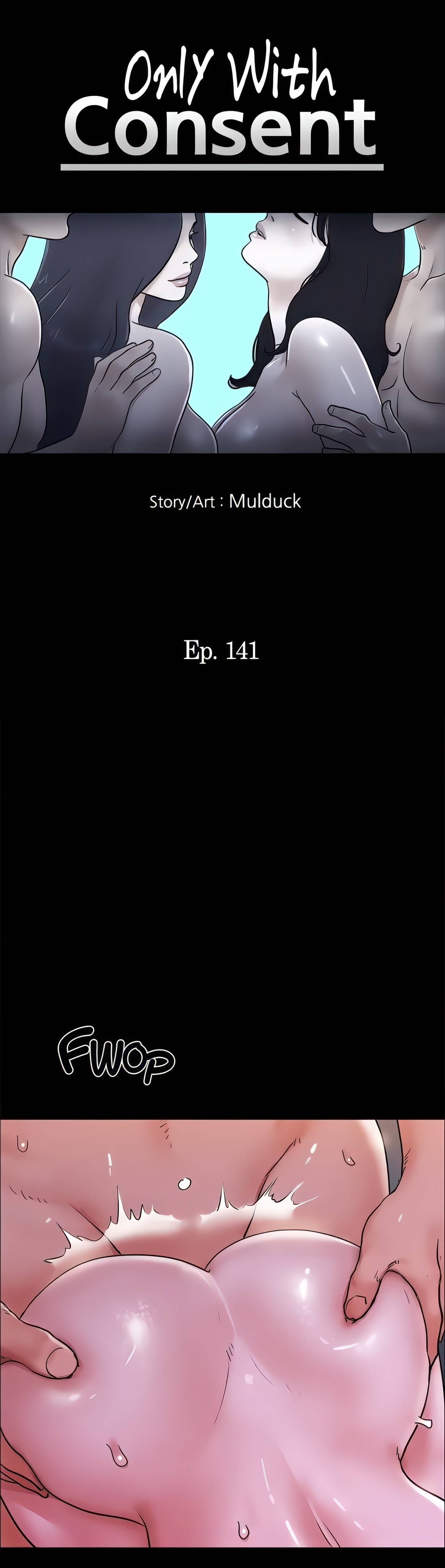 Only With Consent Uncensored - Chapter 141 5