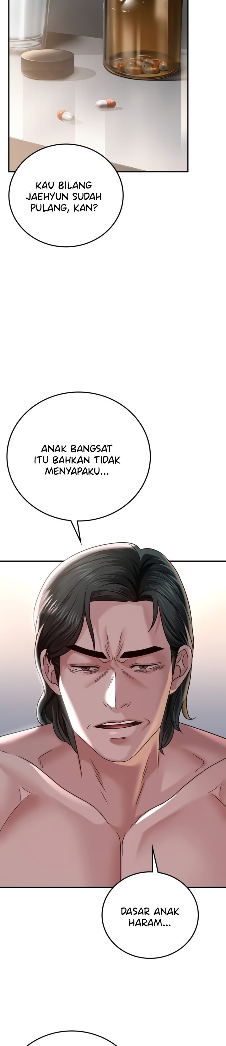 Stepmother&#8217;s Past - Chapter 1 67