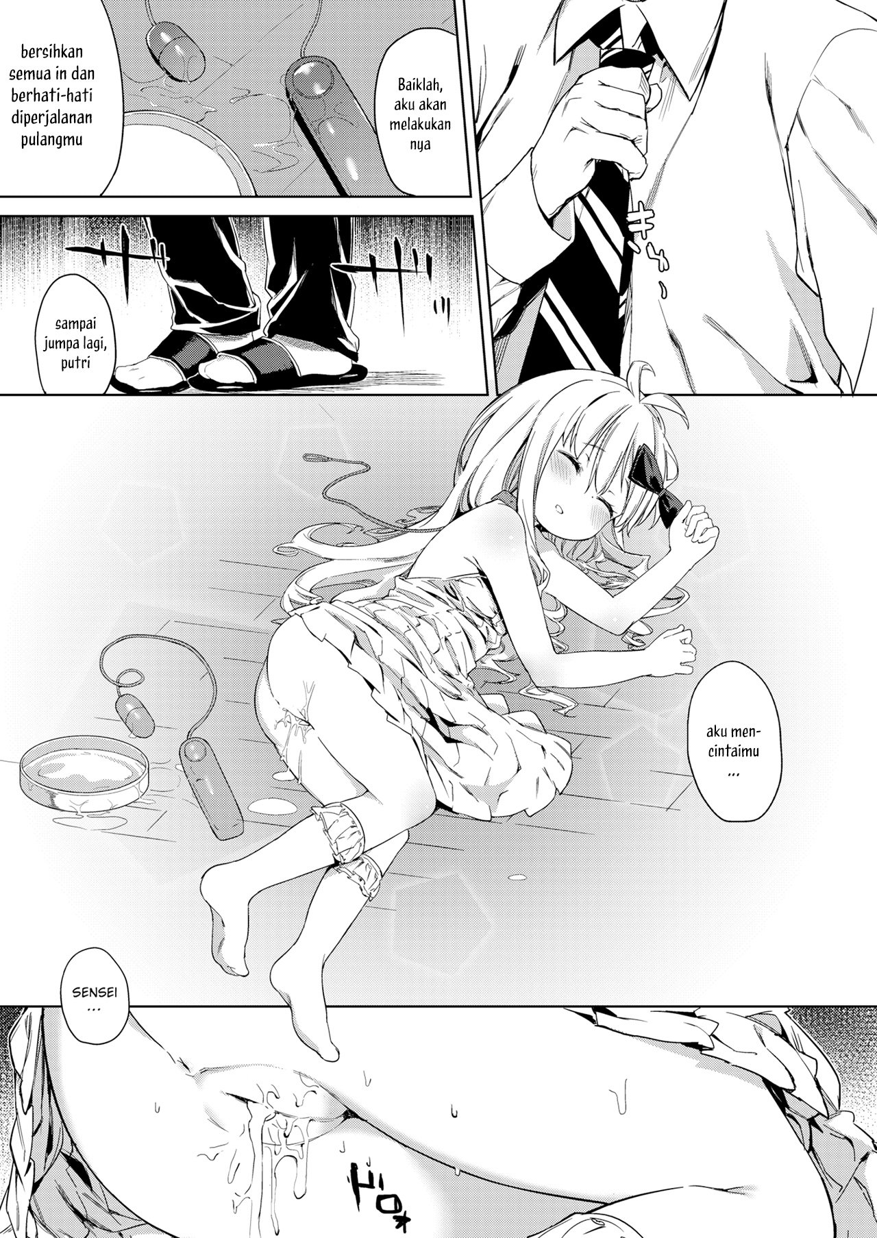 Oshiego to no Tsukiai Kata - Chapter 1 21