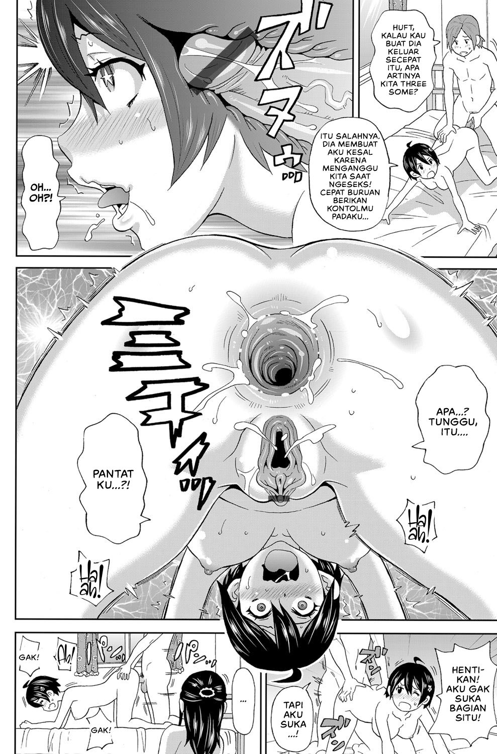 Hyper Double Cocking - Chapter 1 18