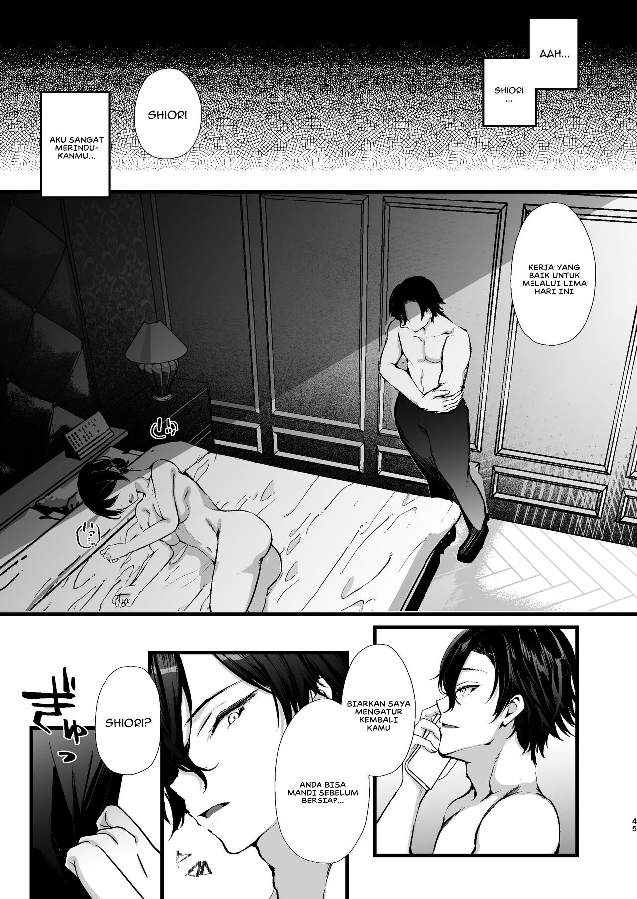 Seifu Kounin Sex Counselor ni Netorareta Boku no Tsuma - Chapter 1 47