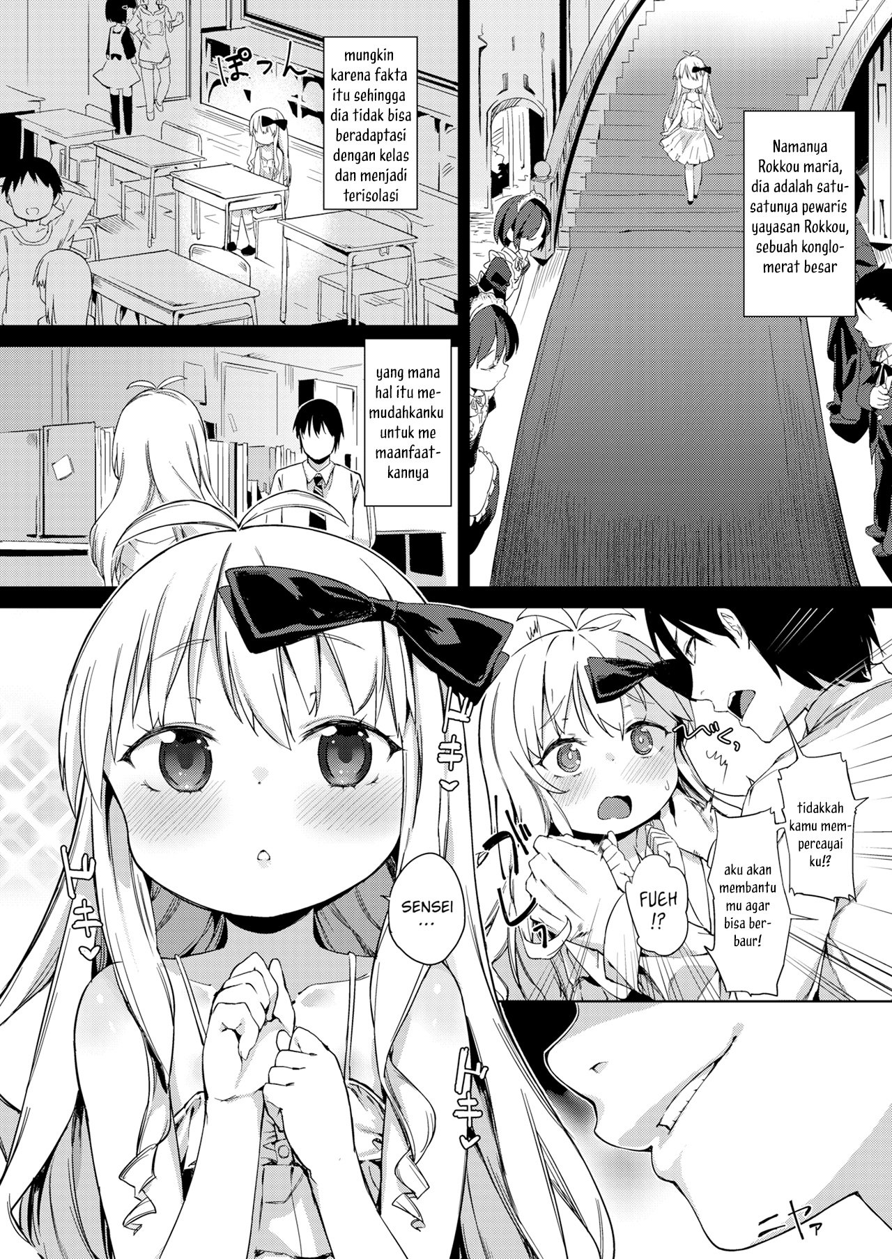 Oshiego to no Tsukiai Kata - Chapter 1 4