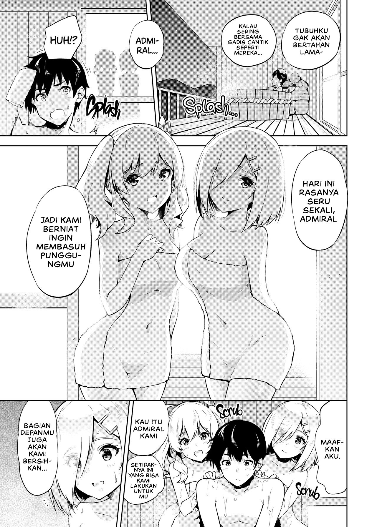 Onsen Yukata na Kashima-san to Hamakaze-san - Chapter 1 8