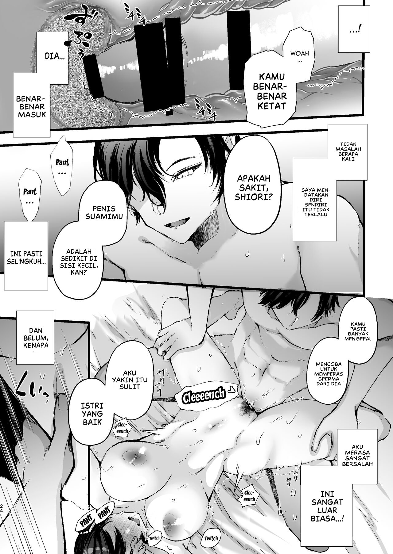 Seifu Kounin Sex Counselor ni Netorareta Boku no Tsuma - Chapter 1 26