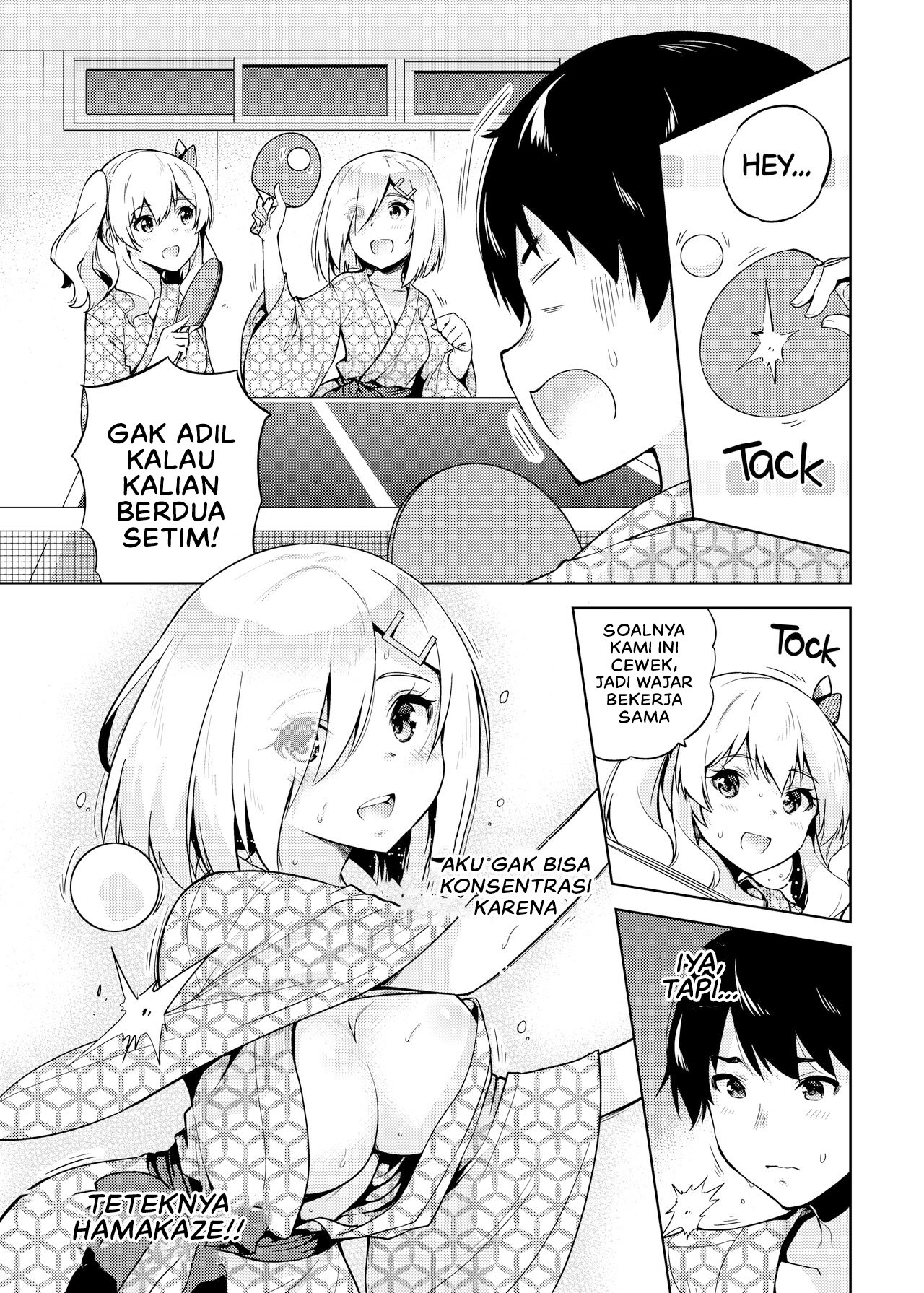 Onsen Yukata na Kashima-san to Hamakaze-san - Chapter 1 6
