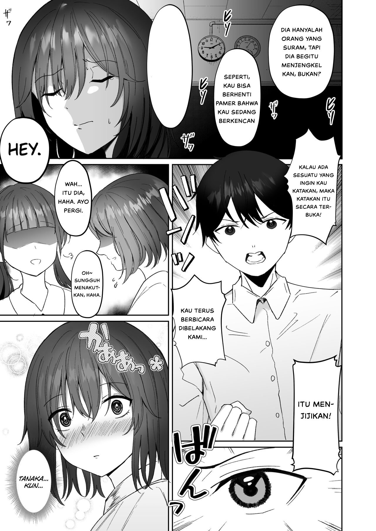 Netorare Kurokami Musume no Junan - Netorare ~Kurokami Musume no Junan~ Chapter 1 8