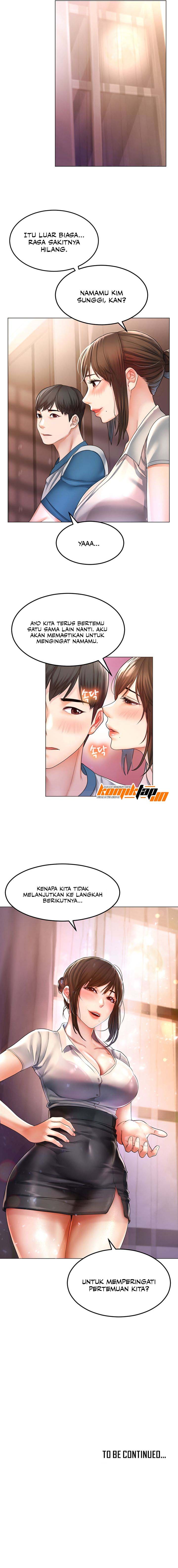 Could You Please Touch Me There? - Chapter 1 11