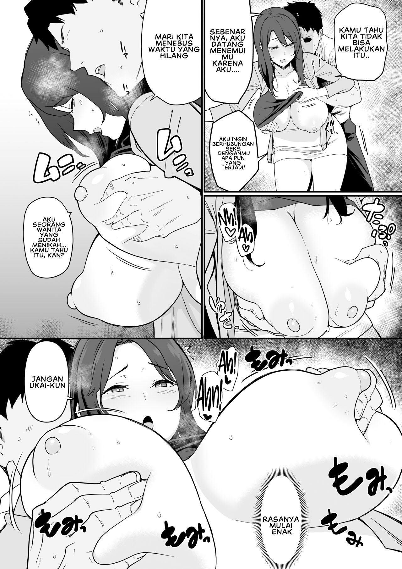 Kanojo no Mama ga H Sugite Gaman Dekinai - Chapter 1 30