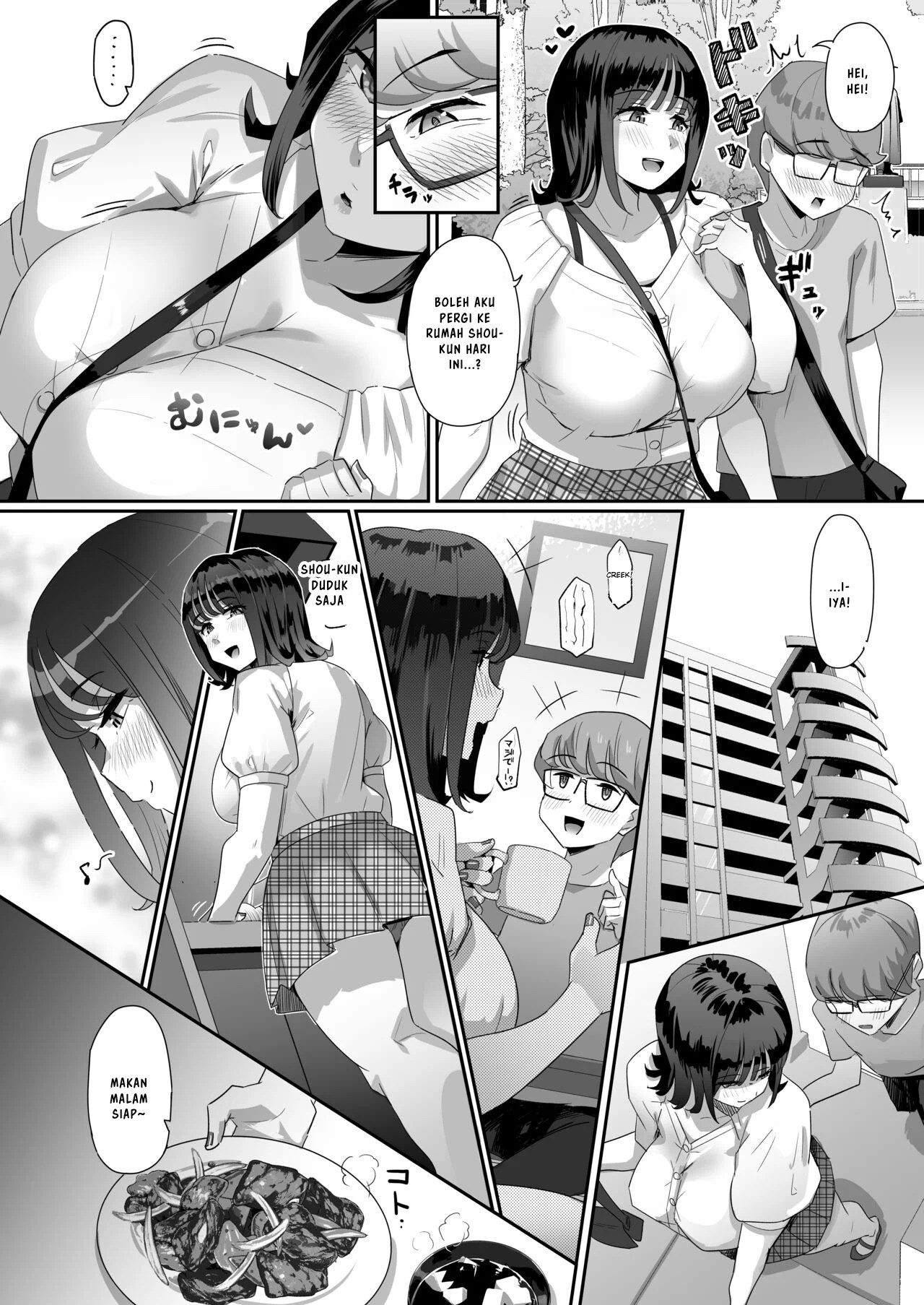 Keitai de Muchimuchi na Chounyuu JD ni Chinpo o Shigoki Agete Morau Hanashi - Chapter 1 4