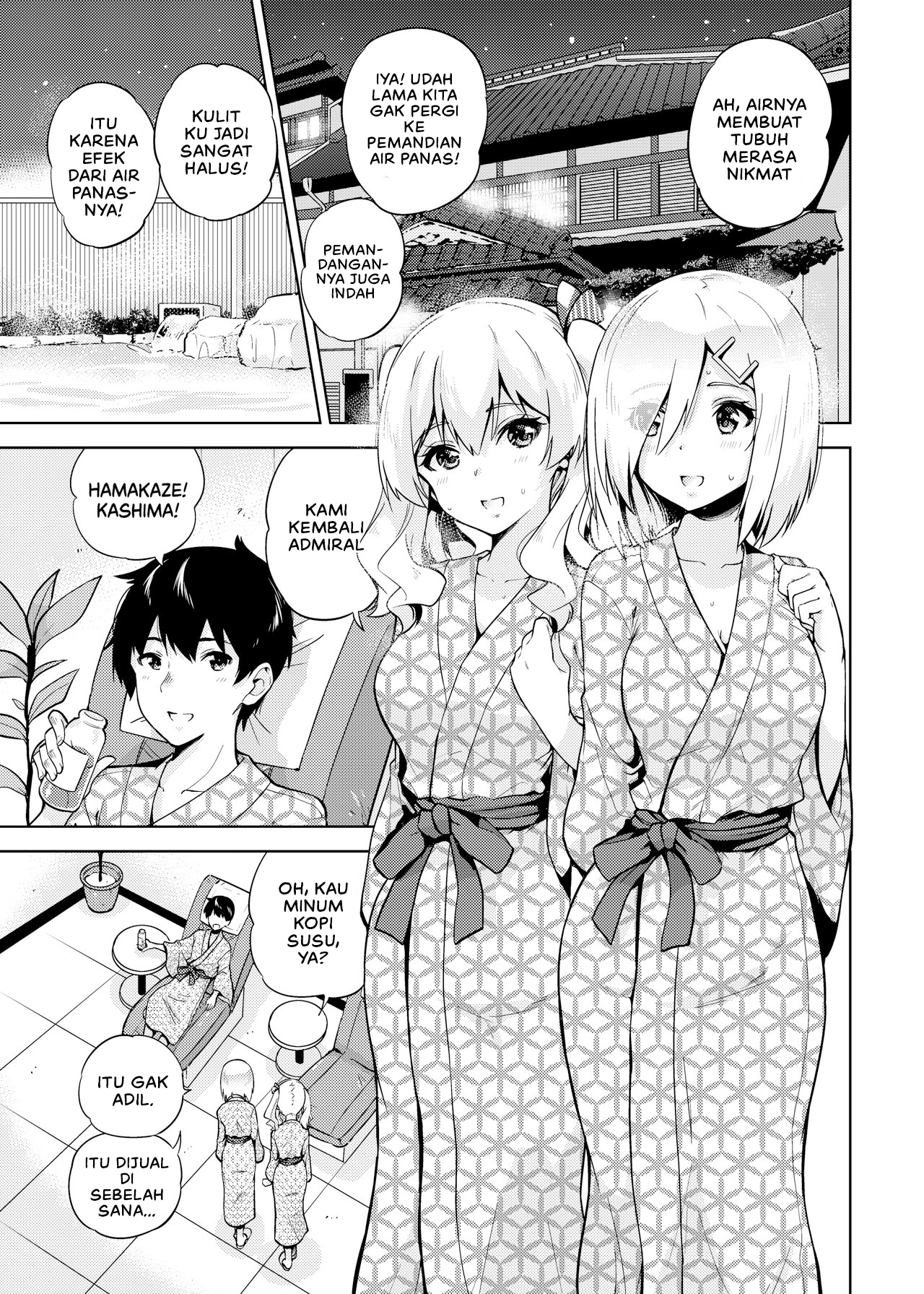 Onsen Yukata na Kashima-san to Hamakaze-san - Chapter 1 4