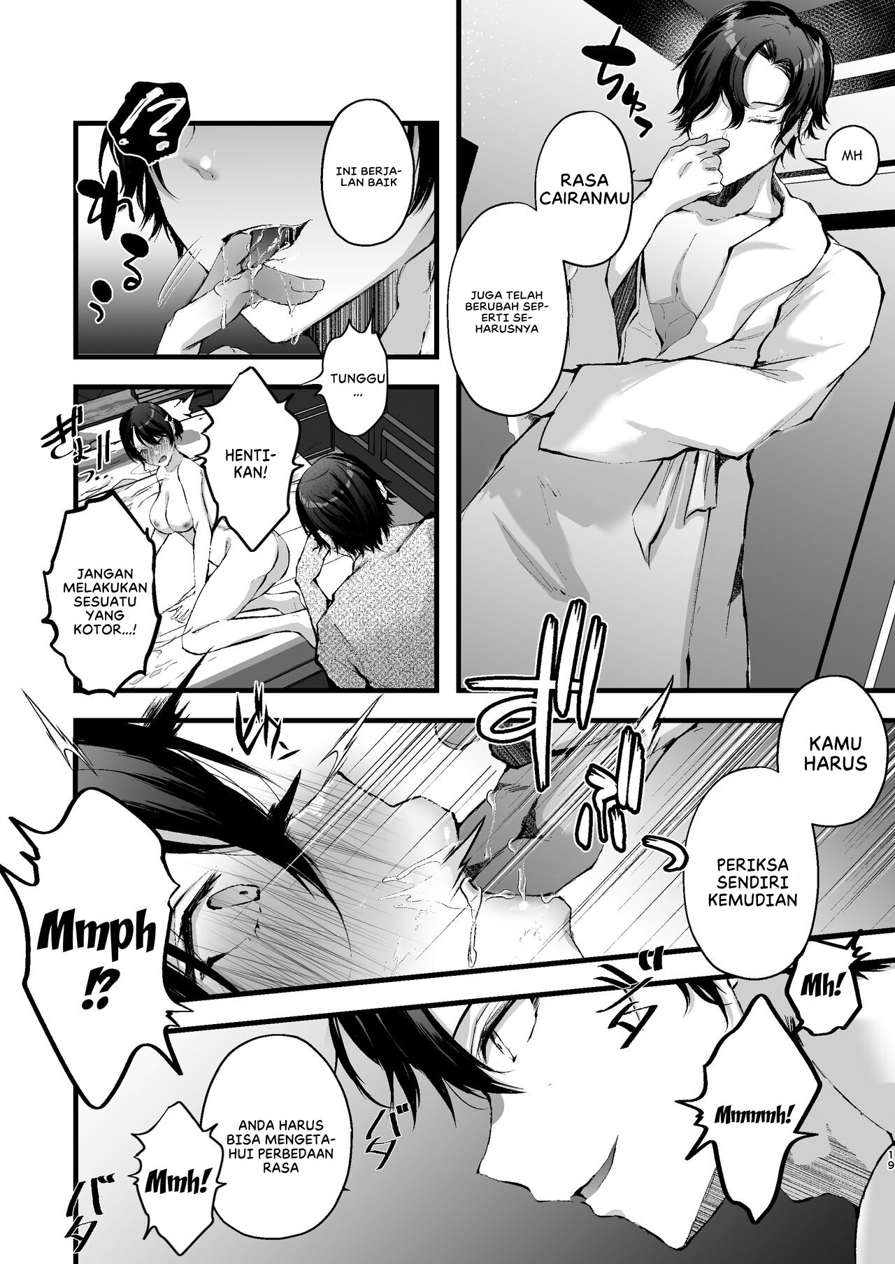 Seifu Kounin Sex Counselor ni Netorareta Boku no Tsuma - Chapter 1 21