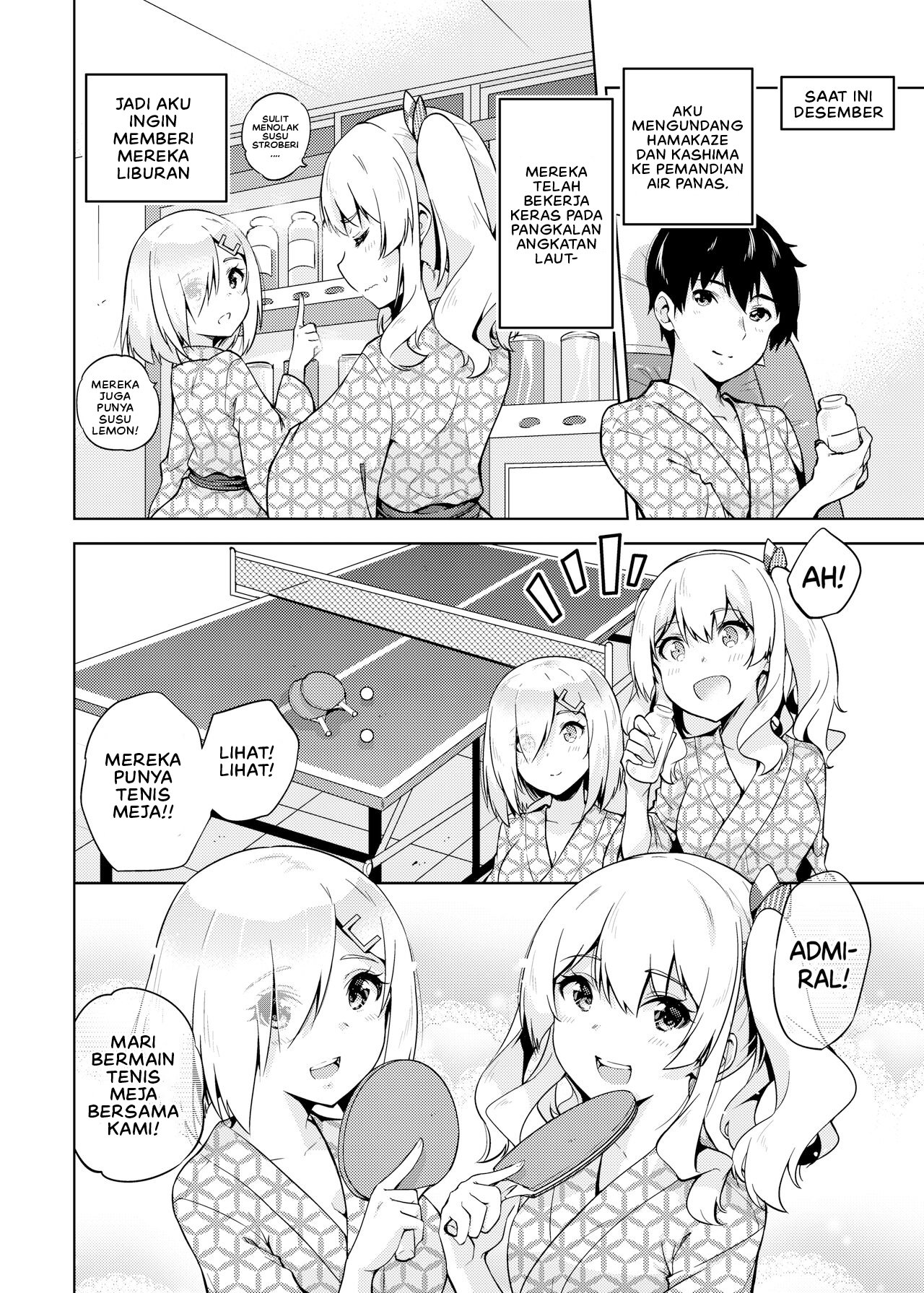 Onsen Yukata na Kashima-san to Hamakaze-san - Chapter 1 5