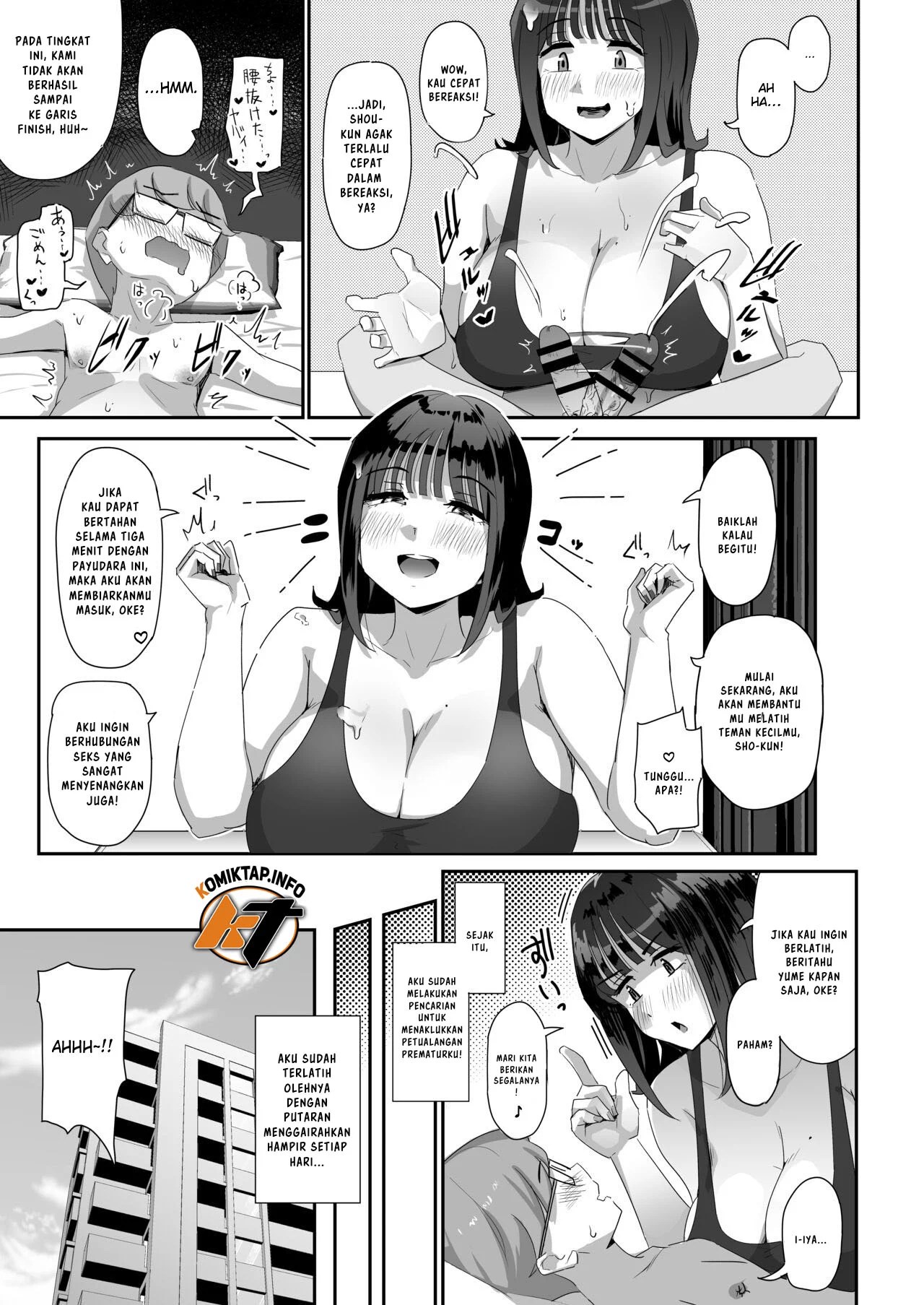 Keitai de Muchimuchi na Chounyuu JD ni Chinpo o Shigoki Agete Morau Hanashi - Chapter 1 9