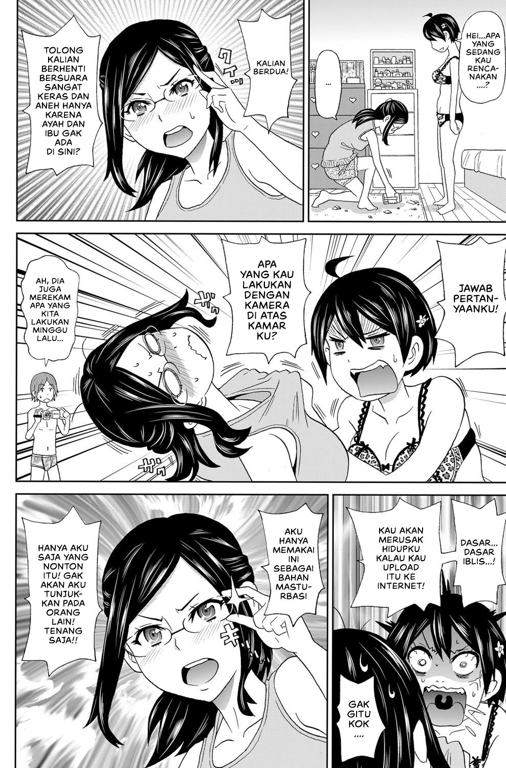 Hyper Double Cocking - Chapter 1 6