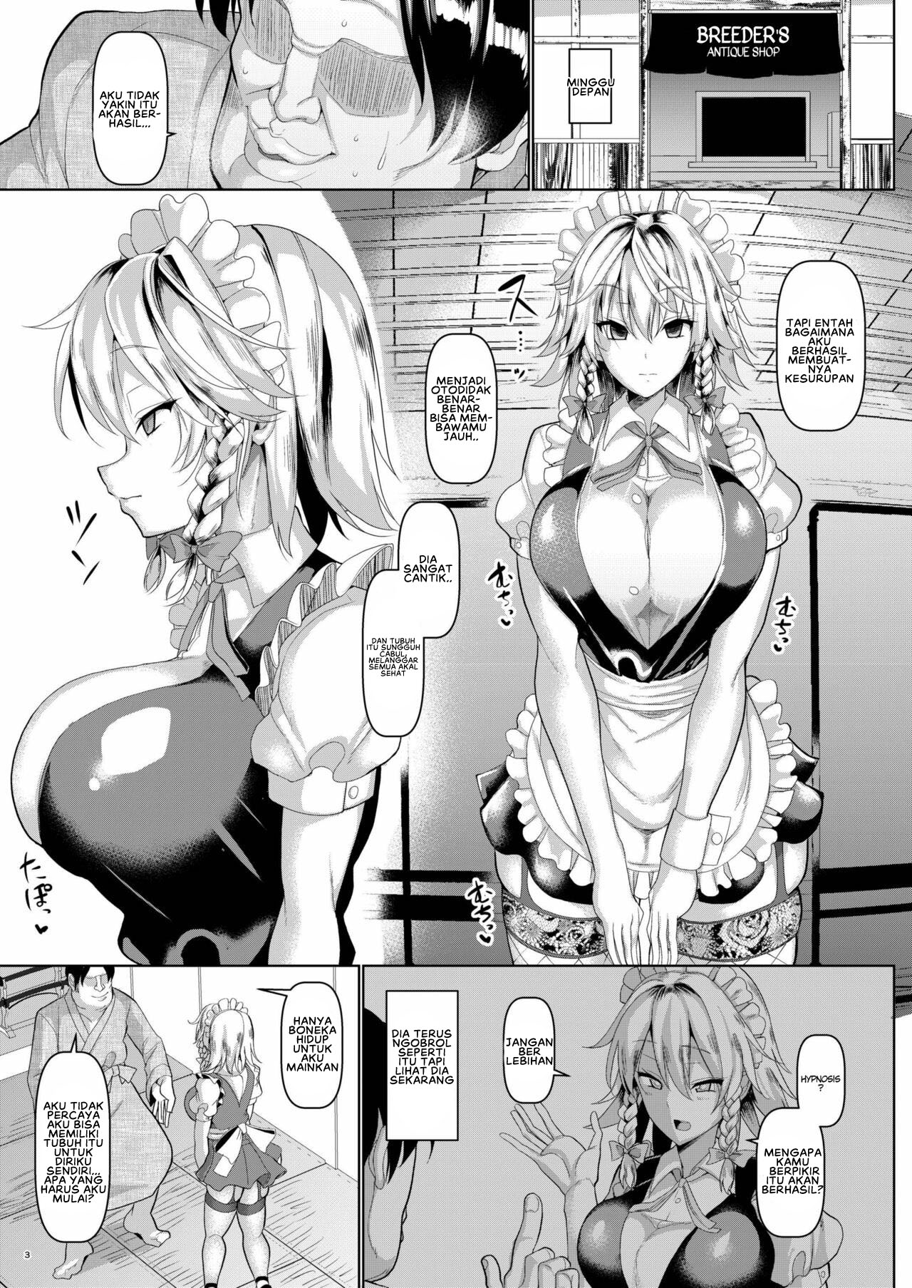 Saimin de Hentai Okyuuji Moutokkun - Chapter 1 7