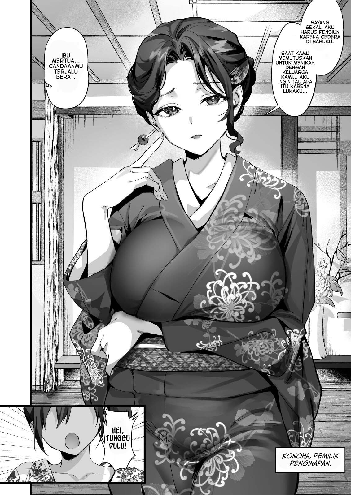 Hiyakeato no Musume to Fuufu ni natta Sono Yoru, Gibo mo Ukkari Haramasete shimau Natsu - Chapter 1 5