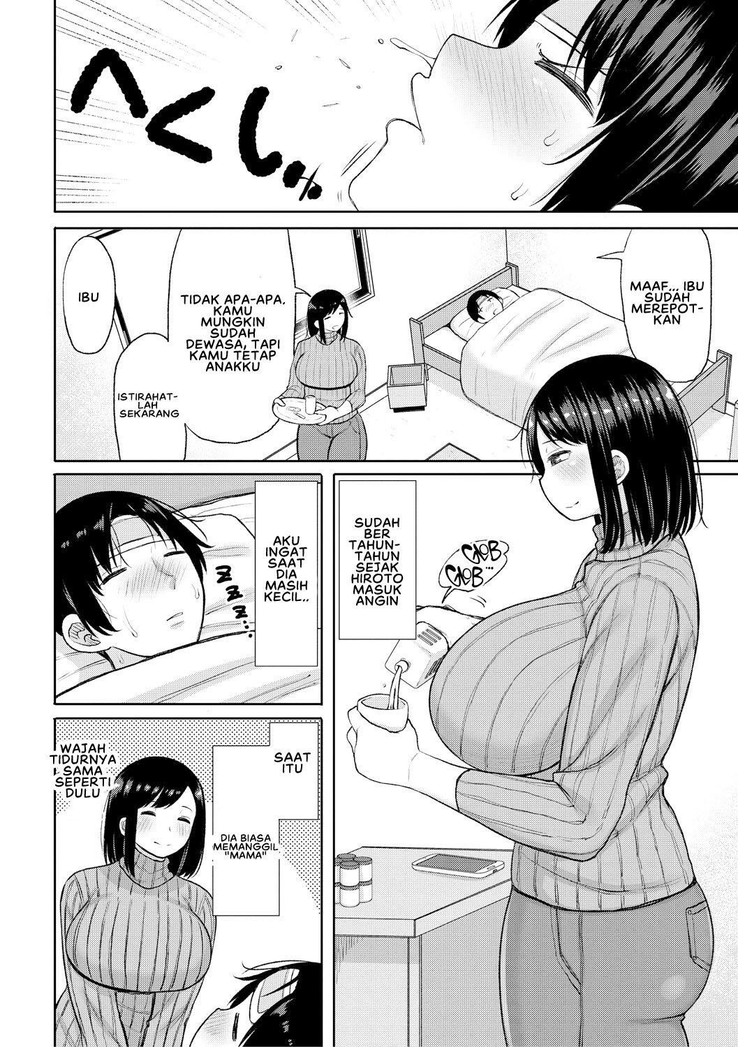 Haramitagari na Hahaoya ~Okaa-san to Ippai Kozukuri Shiyou ne~ - Chapter 1 6