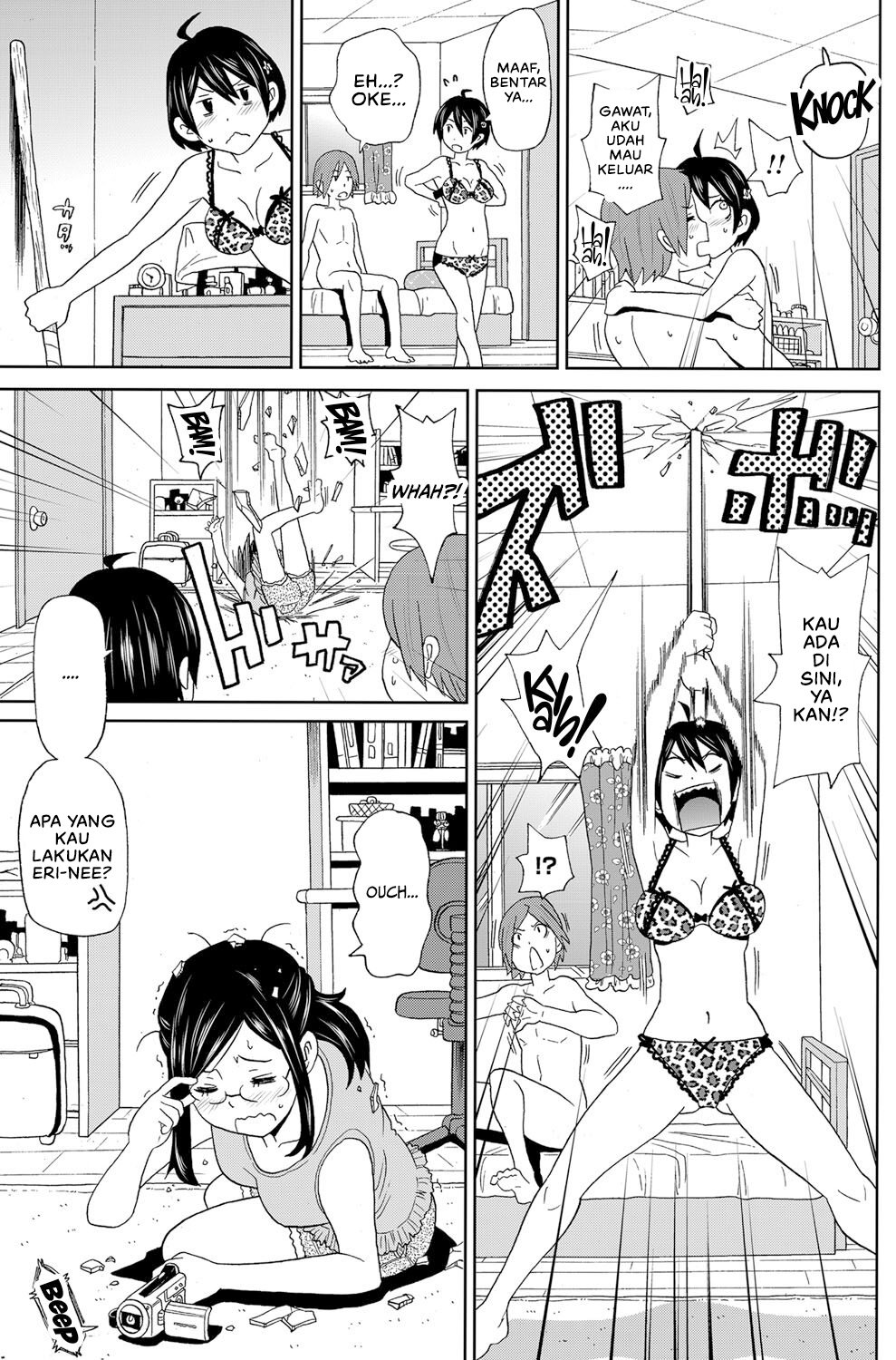 Hyper Double Cocking - Chapter 1 5