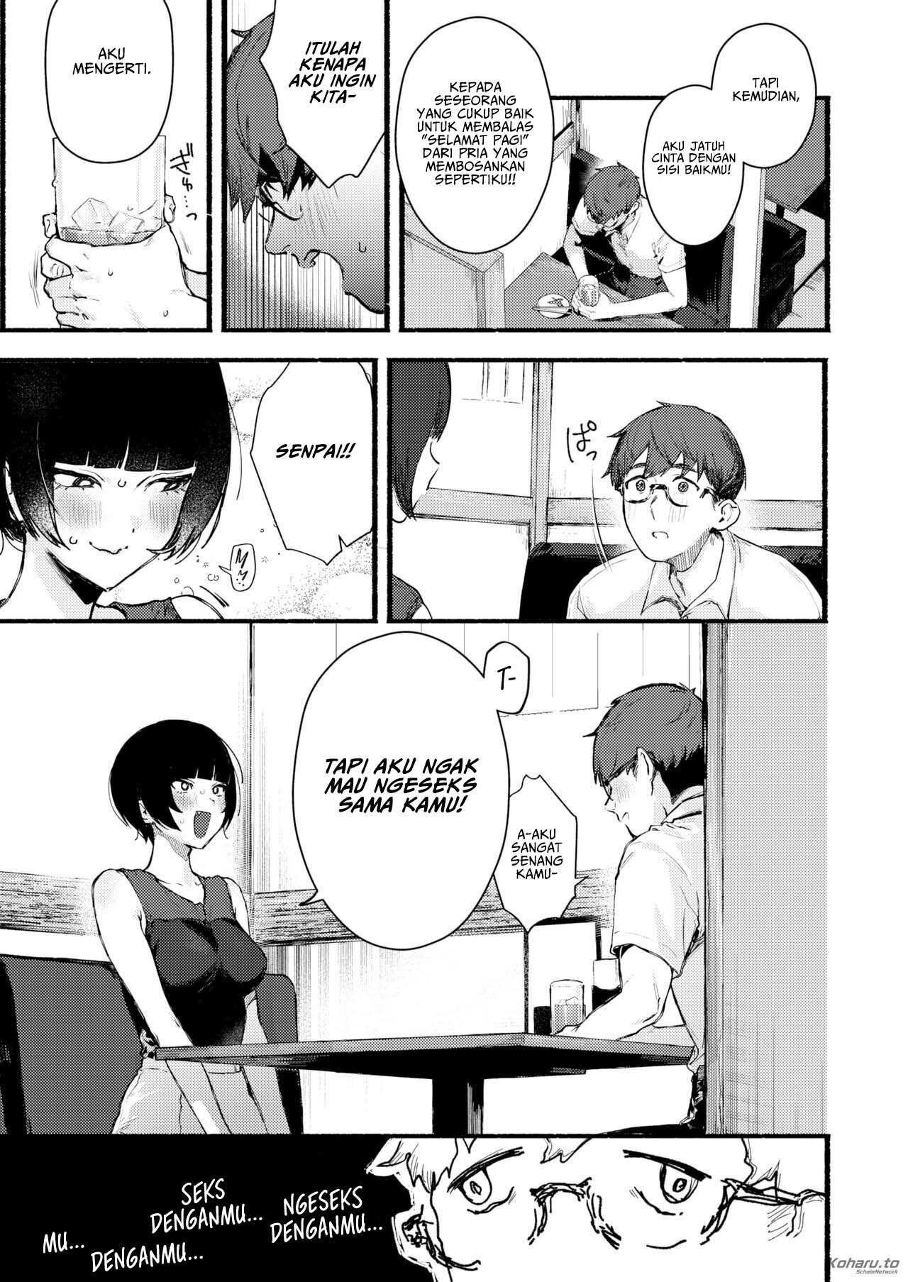 Amanojaku - Chapter 1 4