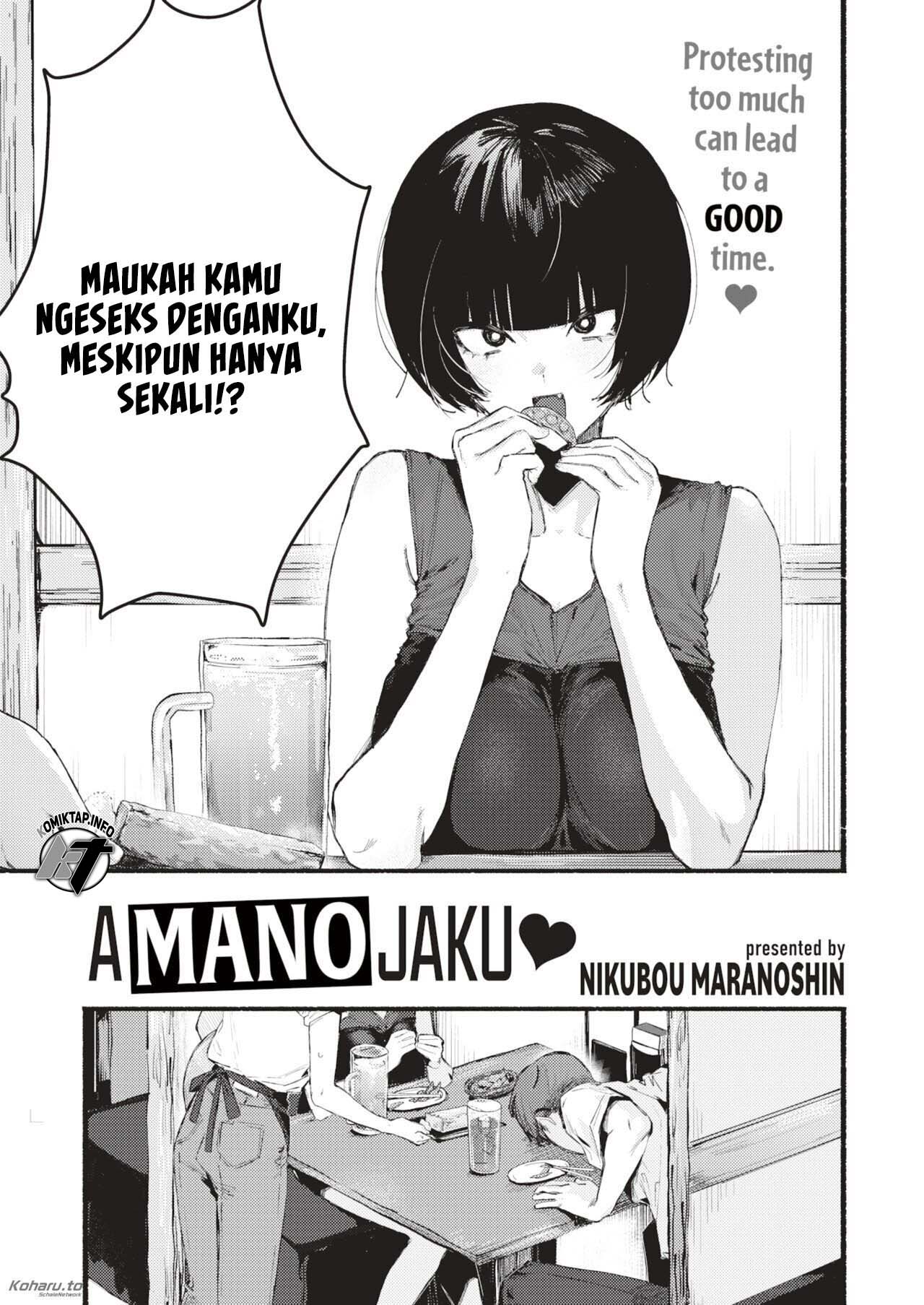 Amanojaku - Chapter 1 2
