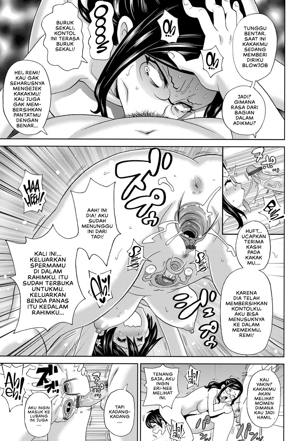 Hyper Double Cocking - Chapter 1 21