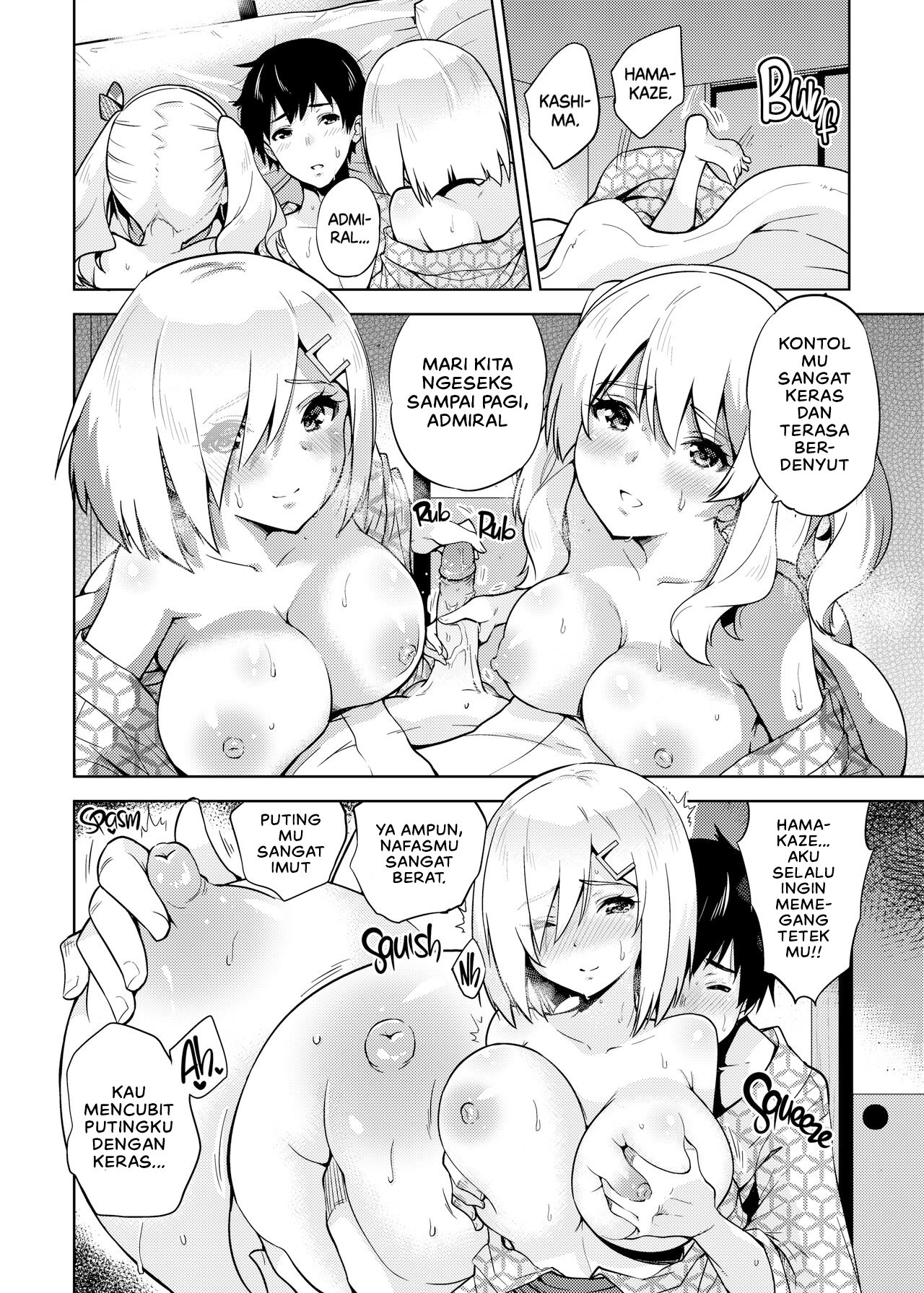 Onsen Yukata na Kashima-san to Hamakaze-san - Chapter 1 15