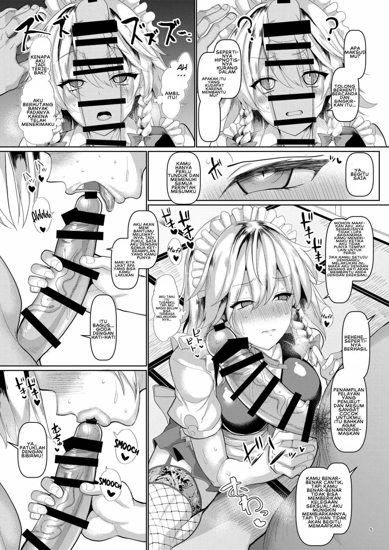 Saimin de Hentai Okyuuji Moutokkun - Chapter 1 9