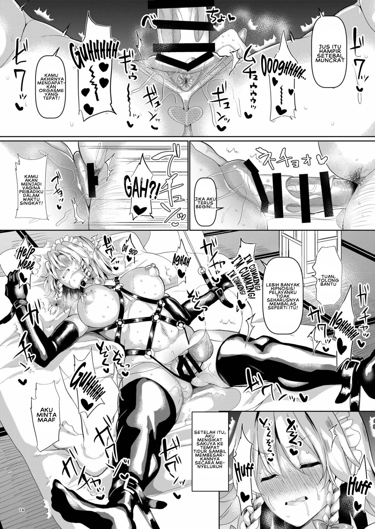 Saimin de Hentai Okyuuji Moutokkun - Chapter 1 18