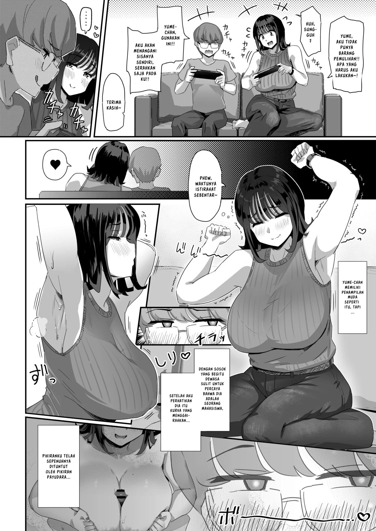Keitai de Muchimuchi na Chounyuu JD ni Chinpo o Shigoki Agete Morau Hanashi - Chapter 1 10