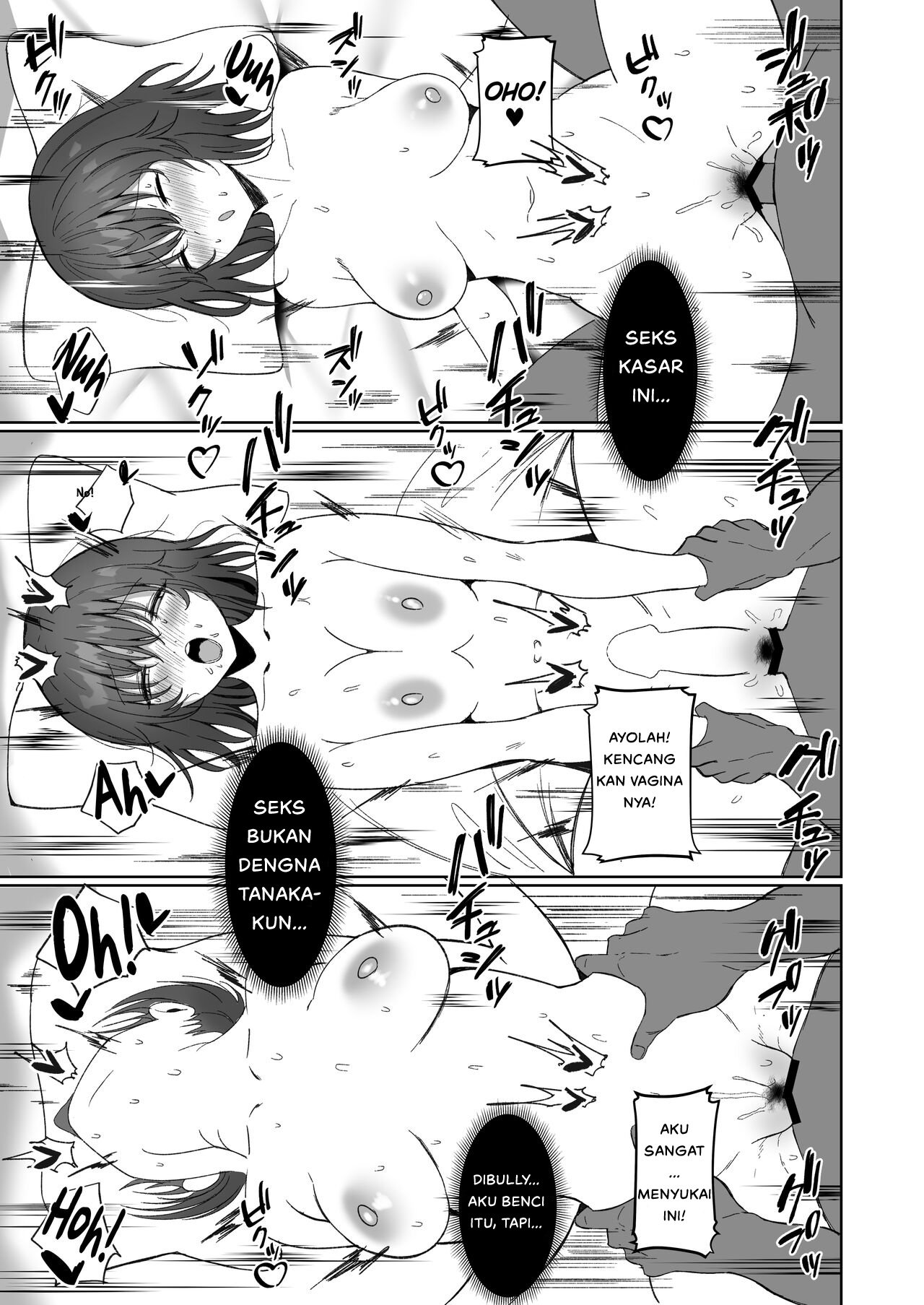 Netorare Kurokami Musume no Junan - Netorare ~Kurokami Musume no Junan~ Chapter 1 38