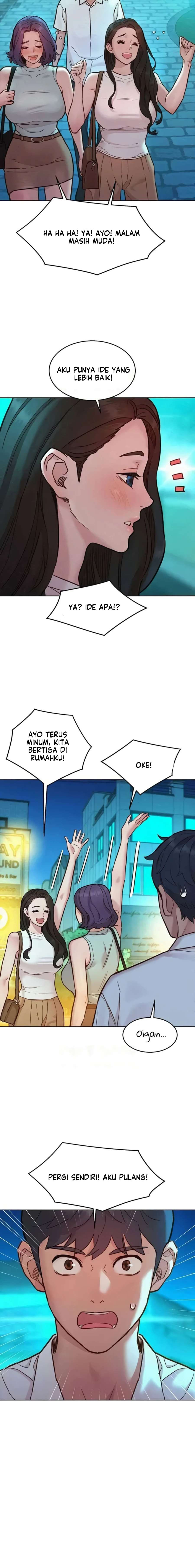 Let&#8217;s Hang Out from Today - Chapter 90 12