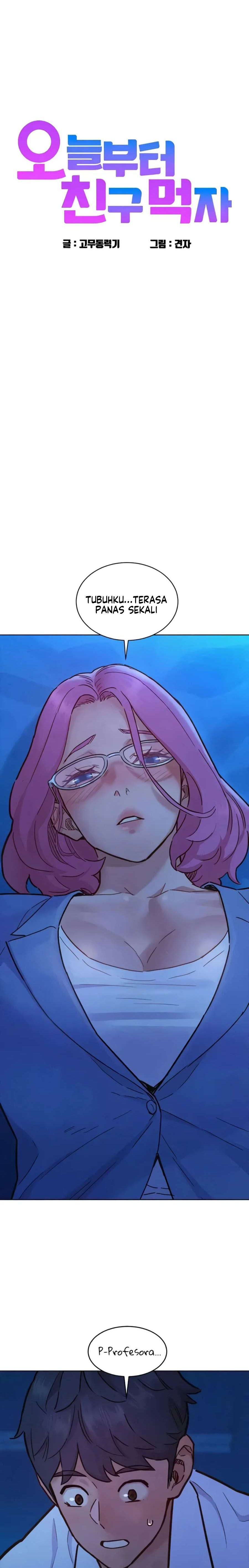 Let&#8217;s Hang Out from Today - Chapter 90 3