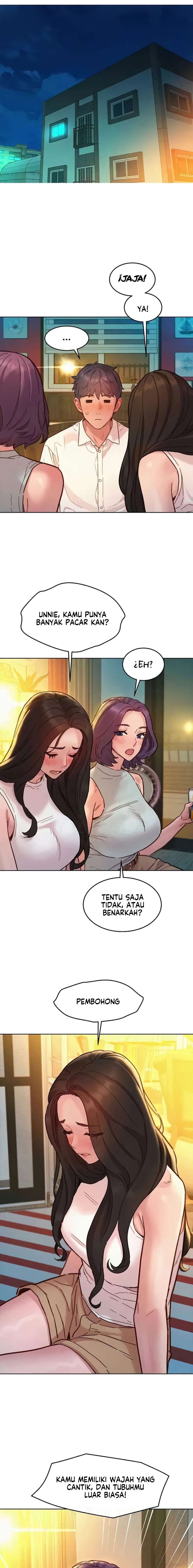 Let&#8217;s Hang Out from Today - Chapter 90 13