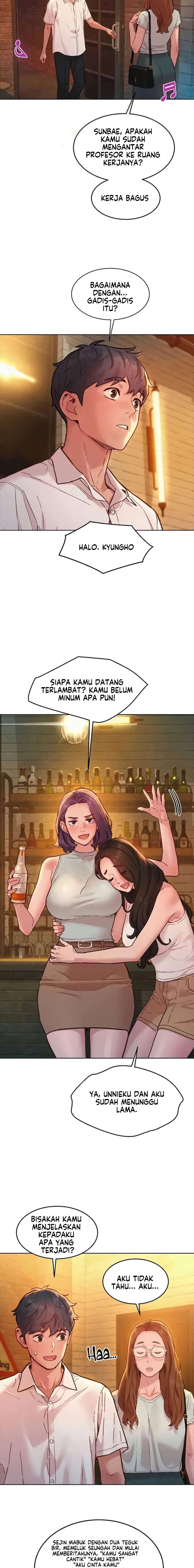 Let&#8217;s Hang Out from Today - Chapter 90 10