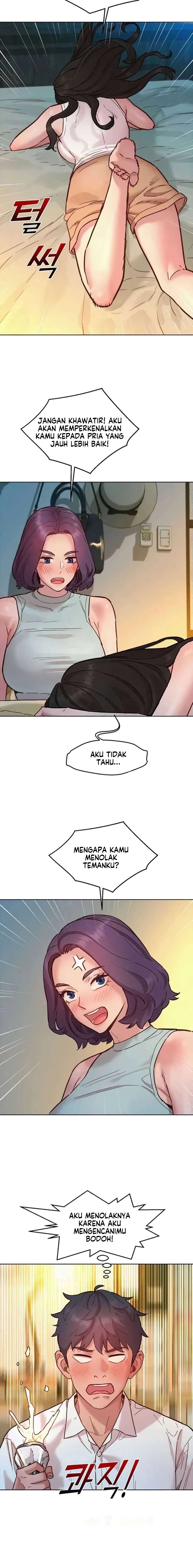 Let&#8217;s Hang Out from Today - Chapter 90 16