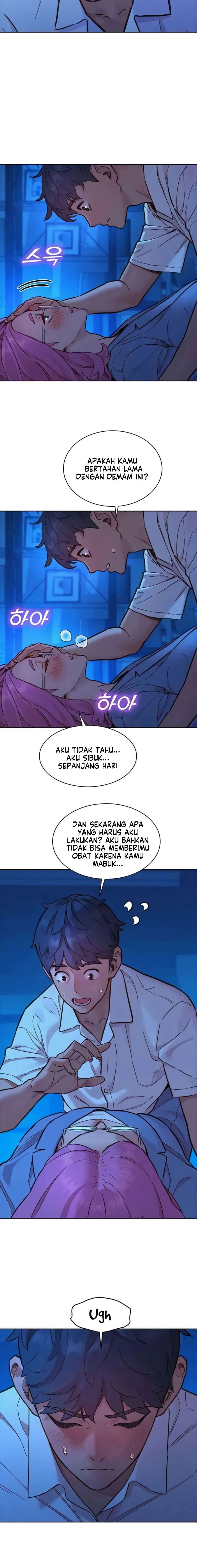 Let&#8217;s Hang Out from Today - Chapter 90 4